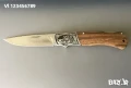 Руски сгъваем джобен нож с калъф ТИГР 90Х20 мм ,сталь 65х13, снимка 1