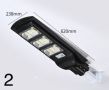 LED лампа със скоба и дистанционно управление IP67, снимка 3