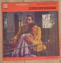 Това е оригиналният саундтрак запис на филма "Уестсайдска история" (West Side Story) от 1961 г., изд, снимка 2