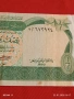 Банкнота ЛИБИЯ много красива рядка за КОЛЕКЦИЯ ДЕКОРАЦИЯ 53215, снимка 7