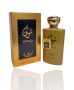 Оригинален арабски U N I S E X парфюм SHOUQ MANASIK, 100 ML EAU DE PARFUM, снимка 1 - Унисекс парфюми - 45776689