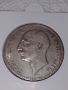 Продавам царски монети 100 лева 1934 и 1937година, снимка 1 - Нумизматика и бонистика - 45827381