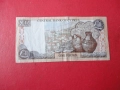 1 Паунд 1998  Кипър 11, снимка 4