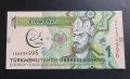 Туркменистан 1 и 5 бир   2017 г. 
UNC. 2 бр., снимка 3