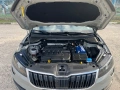 Skoda Karoq 2.0tdi 4x4 , снимка 9