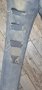 Продавам накъсани дамски светли дънки, снимка 4