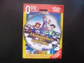 Магазинът за играчки DVD филм приключение клоун кукла войник, снимка 2