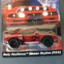 Hot Wheels количка Ultimate Challenge Nissan Skyline R33 Off-Road червен, снимка 6