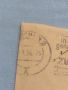Стар пощенски плик с марки и печати Дойче Райх поща 1934г. За КОЛЕКЦИЯ ДЕКОРАЦИЯ 45770, снимка 5