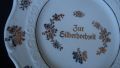 два тройни сета Zur Silberhochzeit - За сребърната годишнина от сватбата, снимка 15