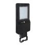Соларно LED Улично Тяло 40W Сензор Дистанционно 6000К IP65 4800Lum - ПРОМО, снимка 1 - Соларни лампи - 45633838