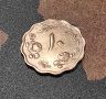 Монета Судан 10 милима, 1380 (1960)