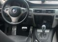 BMW 3-series E90/E91/E92/E93 мултимедия GPS навигация, снимка 3