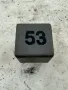  Мулти функционално реле 53, 141951253B, 141 951 253 B, снимка 1