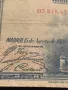 Рядка банкнота 25 песети 1928г. ИСПАНИЯ уникат за КОЛЕКЦИОНЕРИ 48139, снимка 4