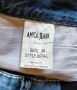 Маркови мъжки дънки Моден бранд на AMICA отлично качество, снимка 6