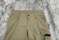 Нов работен панталон Mascot Advanced Stretch Trousers, Размер 48, снимка 5