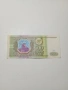 РУСИЯ БАНКНОТИ 500 200 100 РУБЛИ 1993 Г , снимка 5