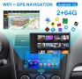 Мултимедия, плеър, Андроид, двоен дин, навигация, за кола, автомобил, Android, радио, универсална, снимка 2