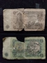 Банкнота 1 и 2 лева 1974г, снимка 2