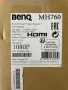 Нов проектор Benq MH760 5000 lumens, снимка 7