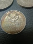 1 Рубла 1924 , снимка 9