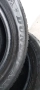 Разпродажба на гуми 18" - зимни DUNLOP 235/60/18 и всесезонни GRIPMAX 255/60/18, снимка 2