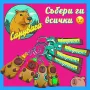 Механична вендинг машина за топчета и капсули с играчки, снимка 11