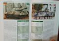 Военен справочник на танкове и бронирани машини / Panzer, снимка 11