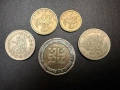Лот български разменни монети, снимка 1