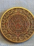 Сувенирна монета AZTEC GOLD CALENDAR за КОЛЕКЦИЯ ДЕКОРАЦИЯ 18701, снимка 8