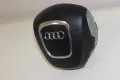 Airbag волан Audi A4 B7 (2004-2007г.) 8E0880201DE / 8E0 880 201 DE / четирилъчев, снимка 3