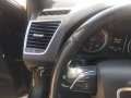 Волан Volan Audi Q5 A4 feis b8.5, снимка 2