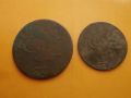 Две османски монети 4 пара и 10 пара , снимка 3