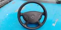 Волан за Мерцедес W211 280 , снимка 1