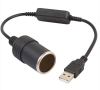 USB порт с преобразувател към 12V, снимка 1