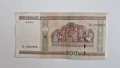 Банкнота от Беларус 500 рубли, снимка 2