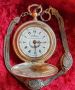 Старинен Османски джобен часовник с кюстек, снимка 3