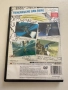 SSX On Tour за PS2, снимка 2