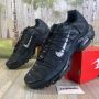 Nike TN Air Max Utility Black / Оригинална Кутия, снимка 1 - Спортни обувки - 45278649