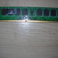 51.Ram DDR 333 MHz,PC-2700,1GB, снимка 1 - RAM памет - 45287942