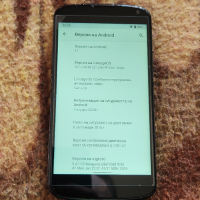 LG Nexus 4 16GB, снимка 4 - LG - 44991623