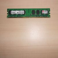 506.Ram DDR2 800 MHz,PC2-6400,2Gb,Kingston. НОВ, снимка 1 - RAM памет - 46087909