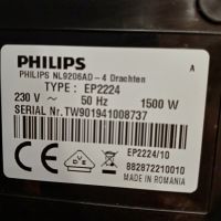 Промо! Кафеавтомат Philips EP2224 ( Saeco ), Филипс, снимка 4 - Кафемашини - 45192934