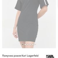 Рокля Karl Lagerfeld , снимка 1 - Рокли - 45112003