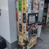 Вендинг кафе автомат за ремонт или за части , снимка 1 - Кафемашини - 45900677