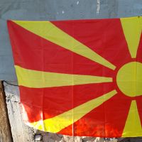 Знаме Северна Македония, снимка 2 - Други ценни предмети - 45325004