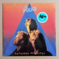 Три албума на The Police на плочи, снимка 7 - Грамофонни плочи - 45385684
