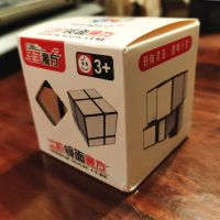 Рубик куб Mirror Cube 2x2x2 / Огледален куб - като нов, снимка 6 - Други игри - 46175657