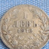 Сребърна монета 1 лев 1912г. Царство България Фердинанд първи за КОЛЕКЦИОНЕРИ 45523, снимка 4 - Нумизматика и бонистика - 45478885